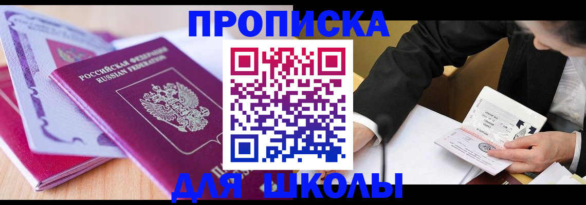 форма 3 в Дятьково